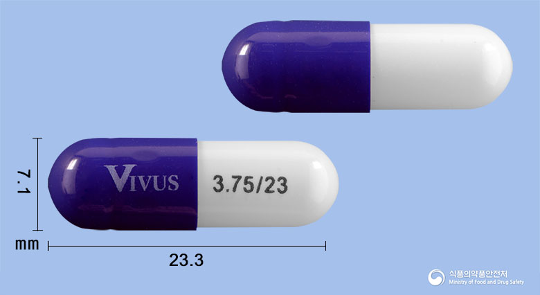 큐시미아캡슐3.75mg/23mg 제품 이미지
