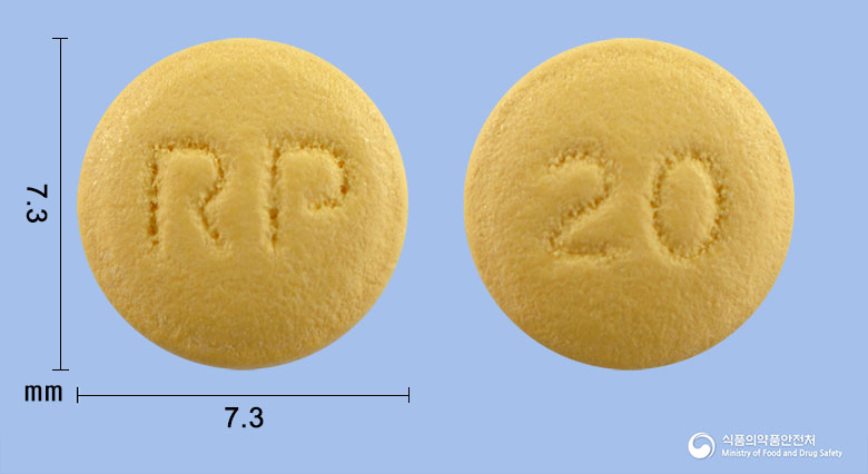 알피라베정20mg(라베프라졸나트륨) 제품 이미지