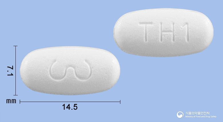 미르토플러스정40/12.5mg 제품 이미지