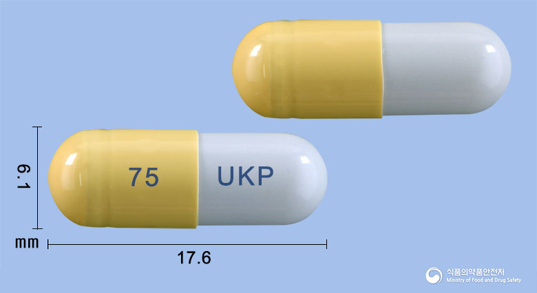 유니타미비르캡슐75mg(오셀타미비르인산염) 제품 이미지