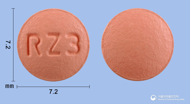 로슈바정10mg(로수바스타틴칼슘) 제품 이미지