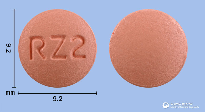 로슈바정20mg(로수바스타틴칼슘) 제품 이미지