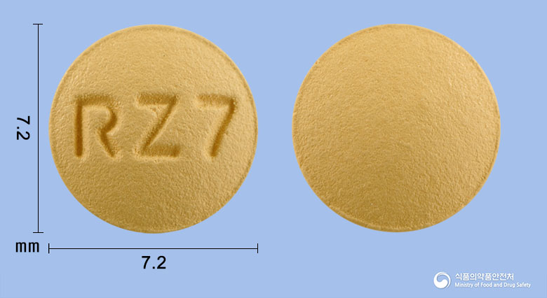 로슈바정5mg(로수바스타틴칼슘) 제품 이미지