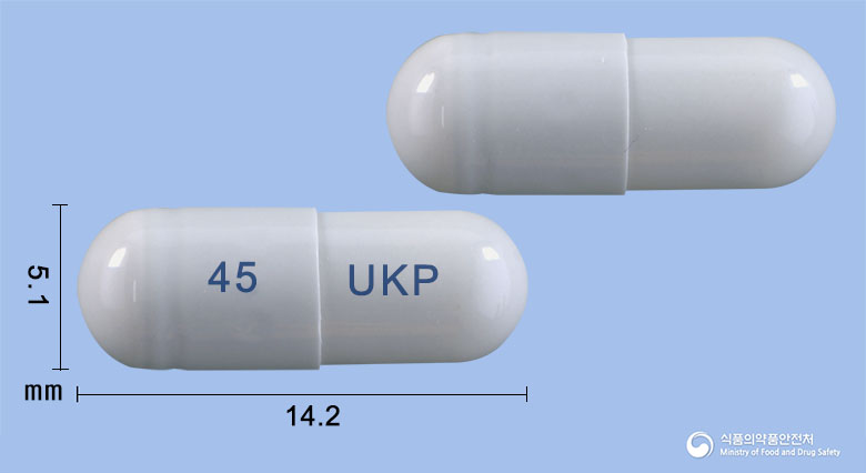 유니타미비르캡슐45mg(오셀타미비르인산염) 제품 이미지
