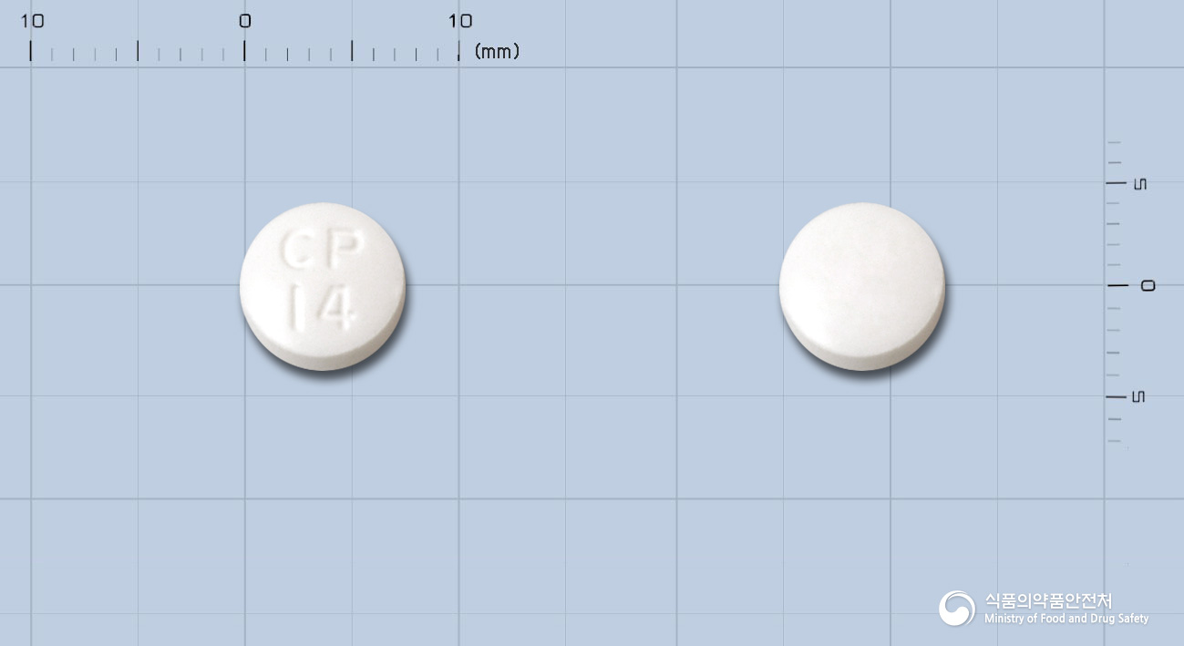씨엠지말레인산에날라프릴정10mg 제품 이미지