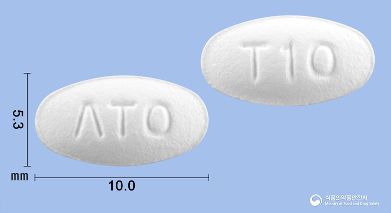 아토린정10mg(아토르바스타틴칼슘삼수화물) 제품 이미지