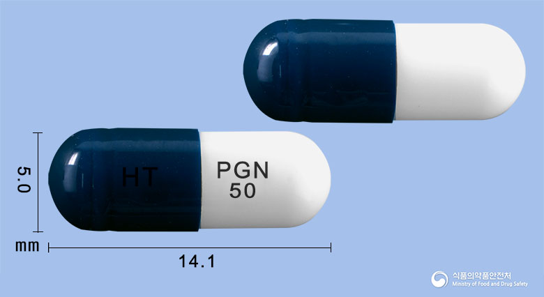 리레카캡슐50mg(프레가발린) 제품 이미지