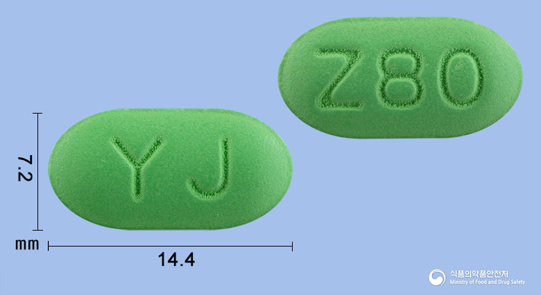 징카민정80mg(은행엽건조엑스) 제품 이미지