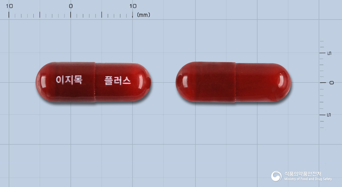 이지목플러스씨캡슐 제품 이미지