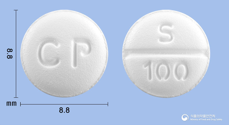 사포엠정100mg(사르포그렐레이트염산염) 제품 이미지