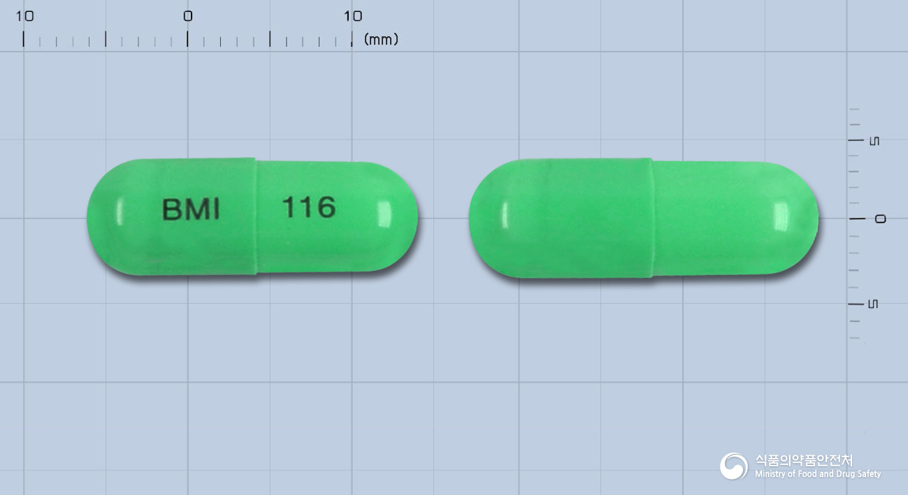 라이켄캡슐500mg(바실루스리케니포르미스균) 제품 이미지