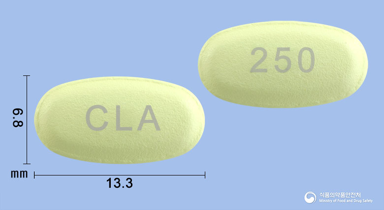 클래정250mg(클래리트로마이신) 제품 이미지