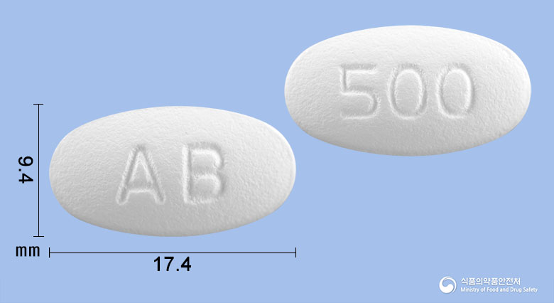 아하쿨듀오정500mg(아목시실린·클라불란산칼륨[7:1]) 제품 이미지