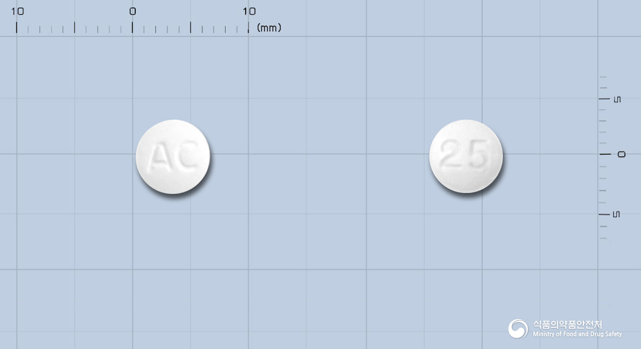 알레보정(레보설피리드)(수출명: Arlovo Tablet) 제품 이미지