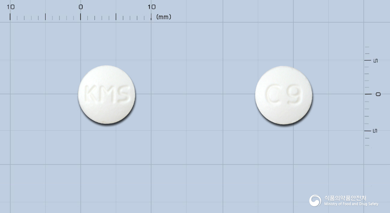 케이엠에스아테놀올정50mg 제품 이미지