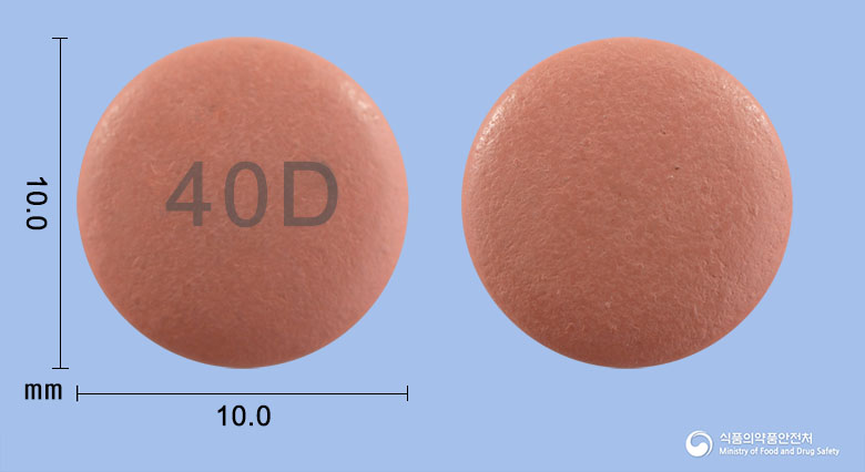 에스오텍정40mg(에스오메프라졸마그네슘삼수화물) 제품 이미지