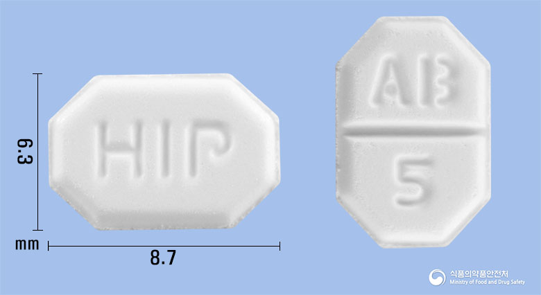 암로베실정5mg(암로디핀베실산염) 제품 이미지