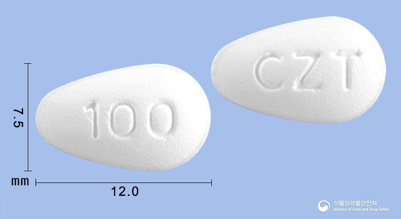 코자로탄정100mg(로사르탄칼륨) 제품 이미지