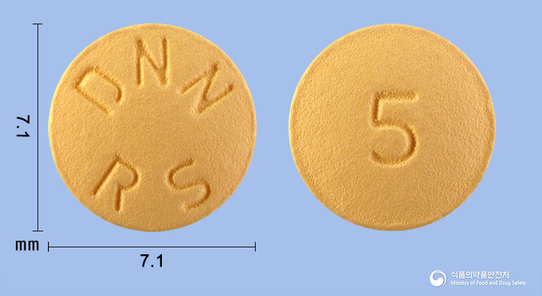 크로원정5mg(로수바스타틴칼슘) 제품 이미지