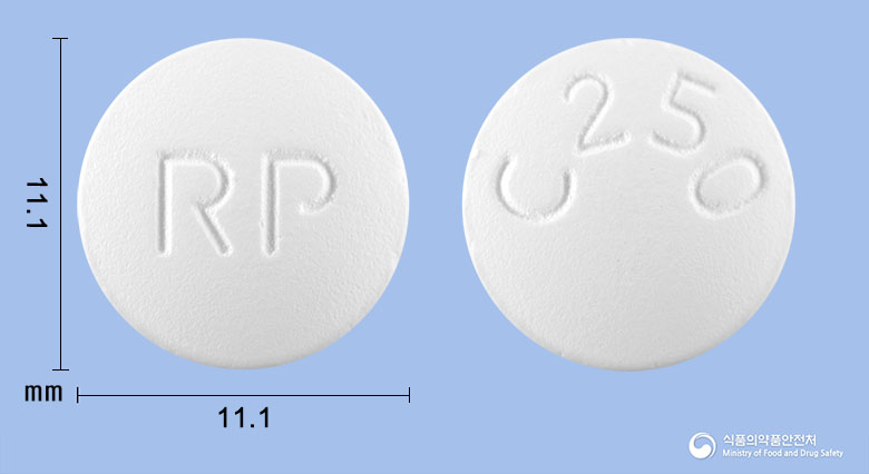 알피시프록정250mg(시프로플록사신염산염수화물) 제품 이미지