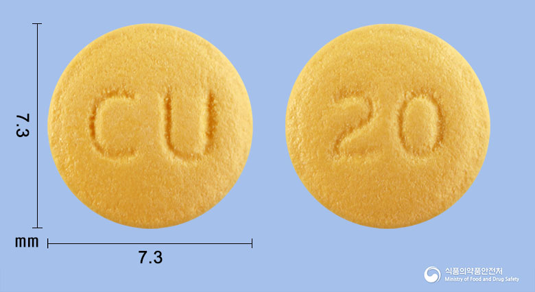 뉴라베정20mg(라베프라졸나트륨) 제품 이미지