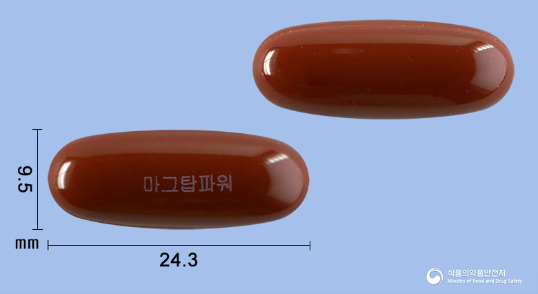 마그탑파워연질캡슐 제품 이미지