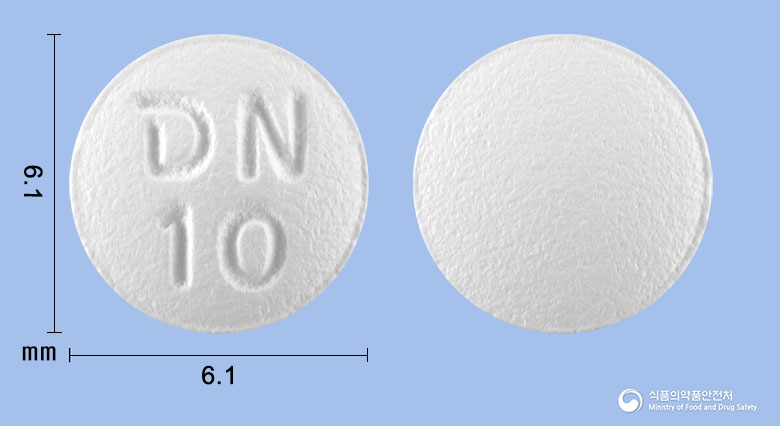 뉴토가정10mg(라푸티딘) 제품 이미지