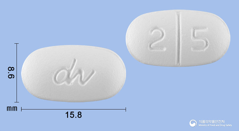 글리밀엠정2/500mg 제품 이미지