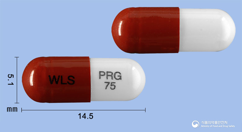 뉴로발린캡슐75mg(프레가발린) 제품 이미지