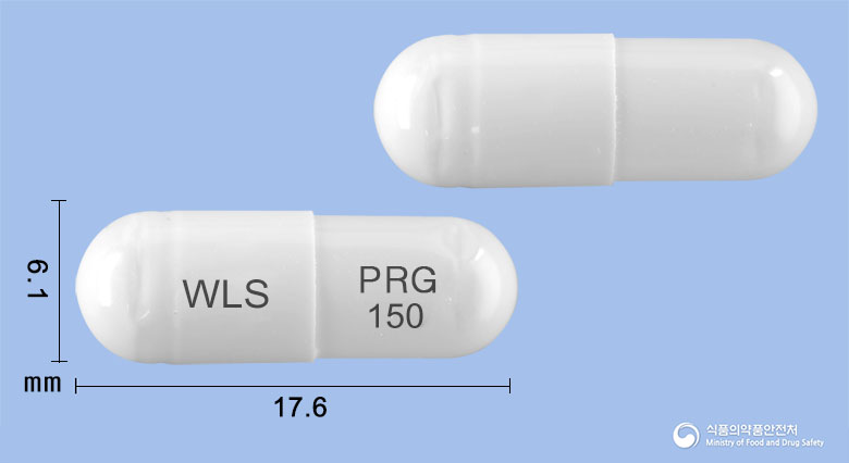 뉴로발린캡슐150mg(프레가발린) 제품 이미지