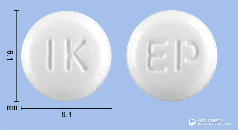 알레나스정10mg(에피나스틴염산염) 제품 이미지