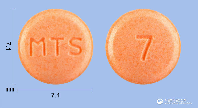 옥틸로엠정40mg(옥틸로늄브롬화물)  제품 이미지