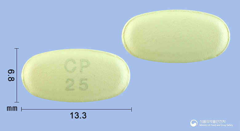 클라로드정250mg(클래리트로마이신) 제품 이미지
