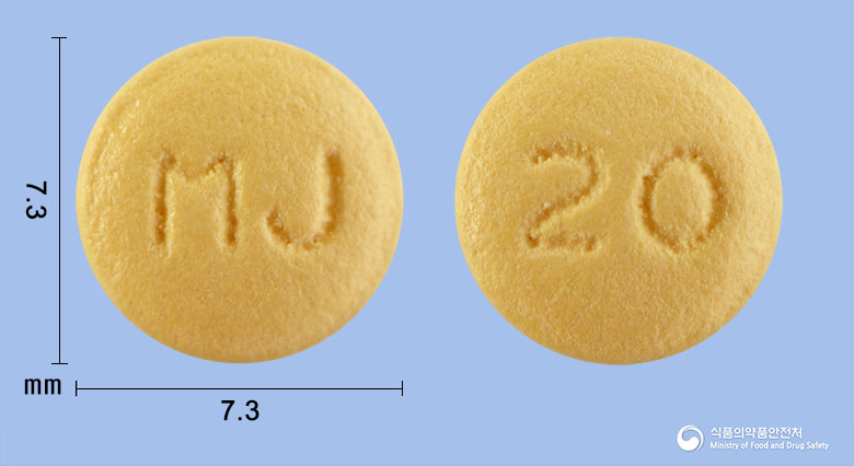 라베엠정20mg(라베프라졸나트륨) 제품 이미지