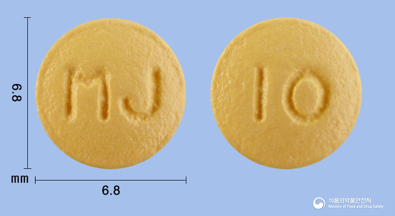 라베엠정10mg(라베프라졸나트륨) 제품 이미지