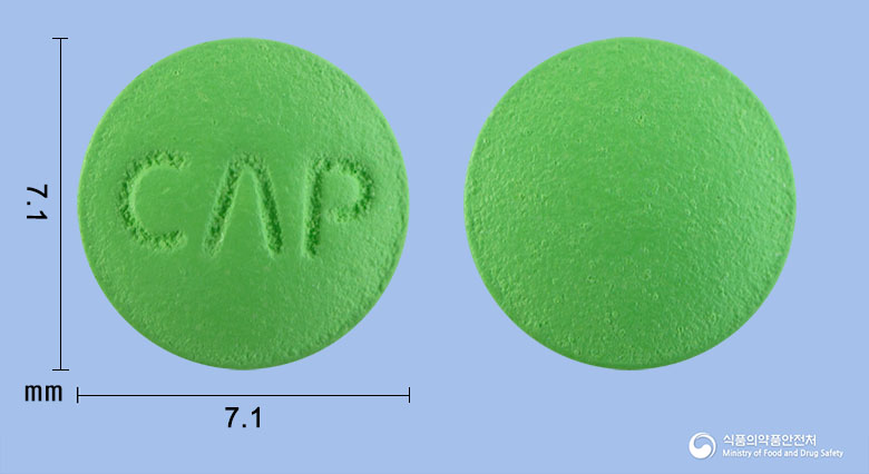 조아파모티딘정20mg 제품 이미지