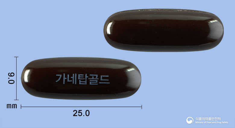 가네탑골드연질캡슐 제품 이미지