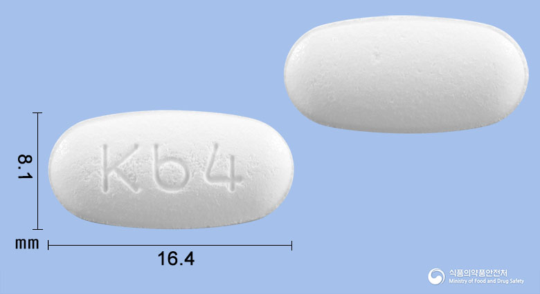 텔미로핀정80/5mg 제품 이미지