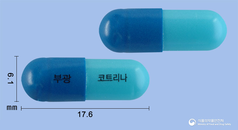 코트리나캡슐 제품 이미지