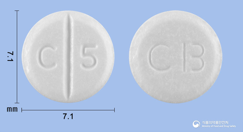 카베씨티정25mg(카르베딜롤) 제품 이미지
