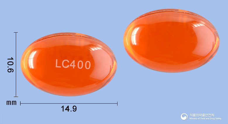 엘씨펜연질캡슐400mg(이부프로펜) 제품 이미지