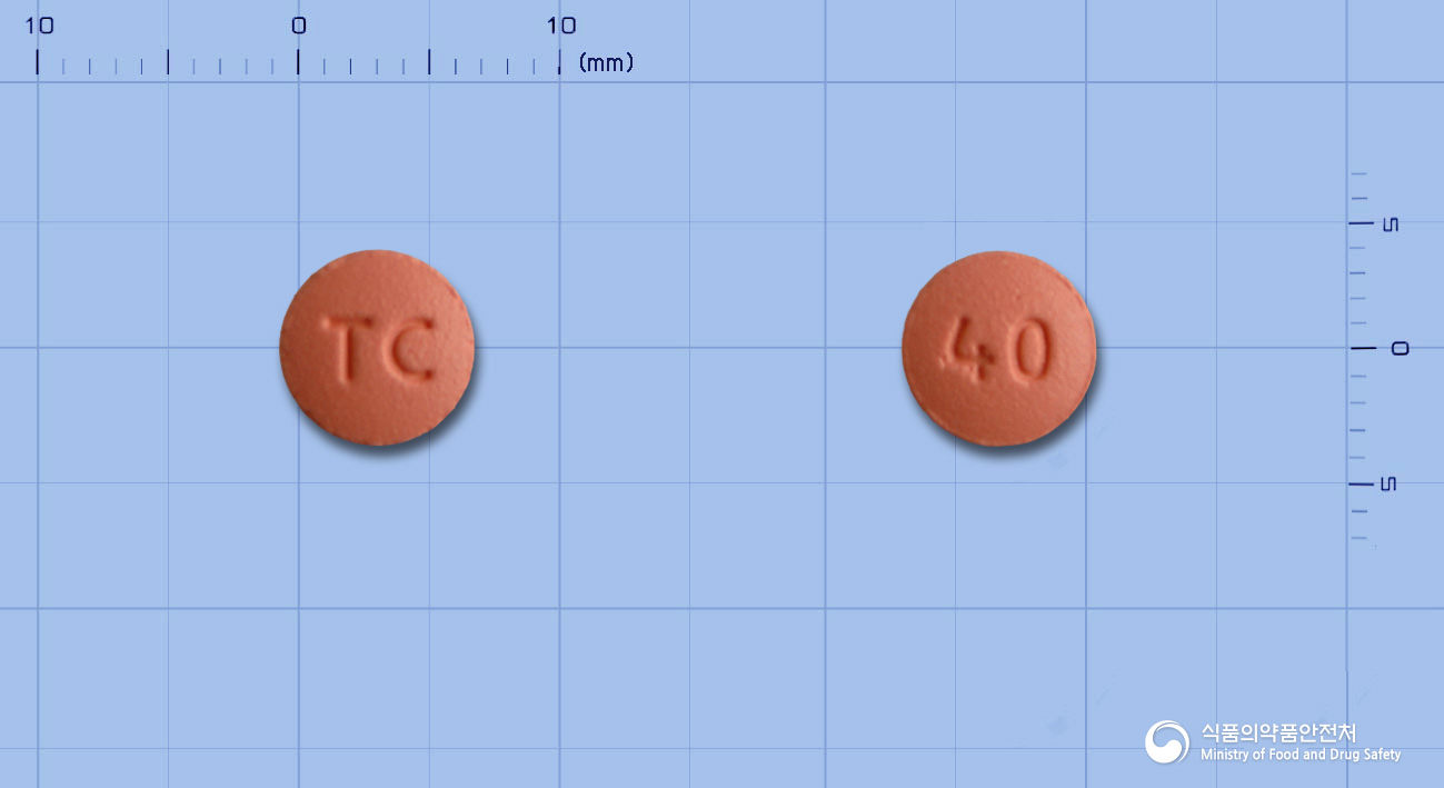에소리움정40mg(에스오메프라졸마그네슘이수화물)(수출명: FRIGERD tablet 40mg) 제품 이미지
