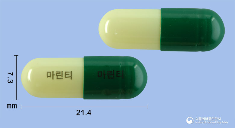 마린티캡슐 제품 이미지