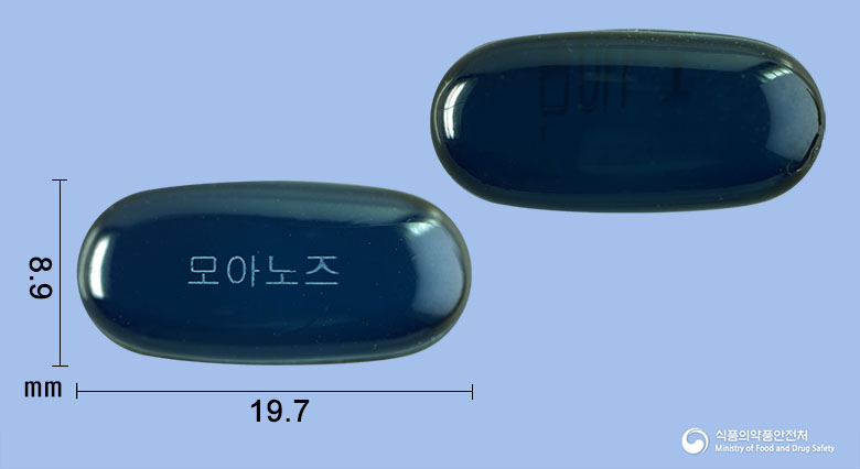 모아노즈연질캡슐 제품 이미지