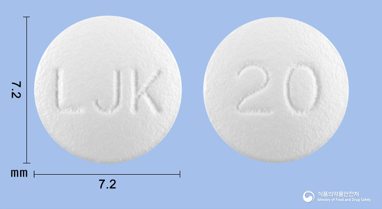 파티딘정20mg(파모티딘) 제품 이미지