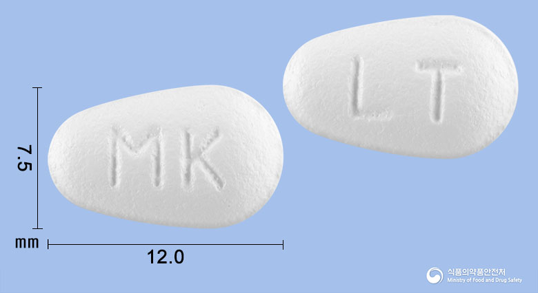 로지텐정100mg(로사르탄칼륨) 제품 이미지
