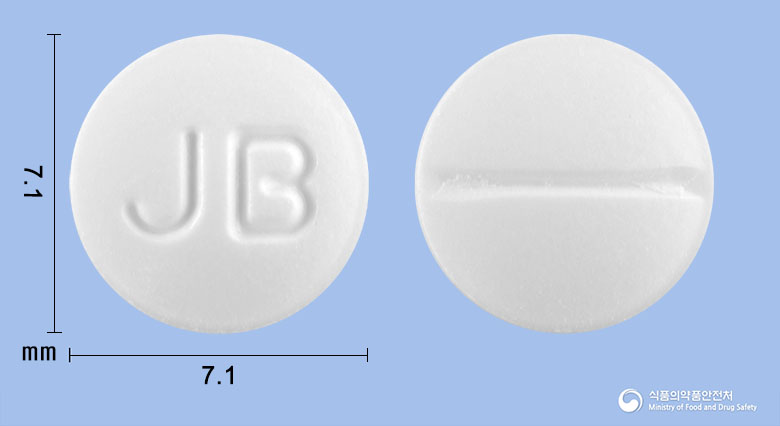 유미오틴정(비오틴) 제품 이미지