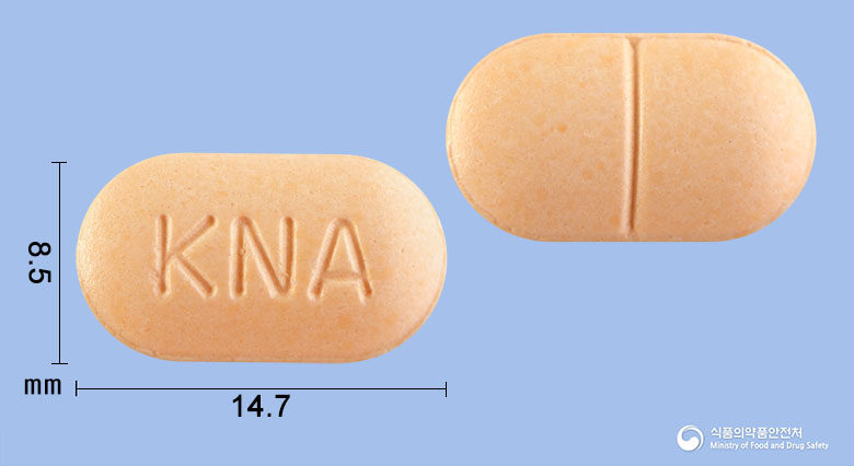 알졸타정400mg(알벤다졸) 제품 이미지