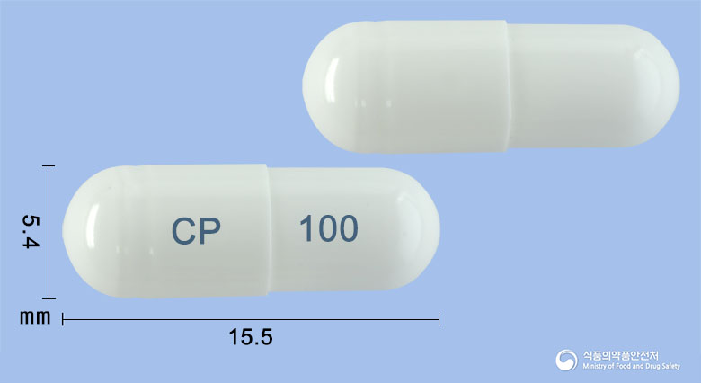 가바렉스캡슐100mg(가바펜틴) 제품 이미지