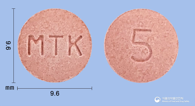 몬테원츄정5mg(몬테루카스트나트륨) 제품 이미지